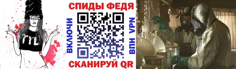 АМФ 97%  Камышлов 