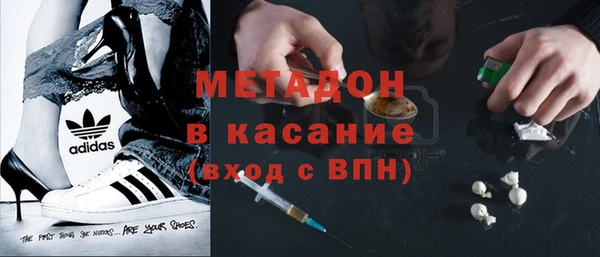 Альфа ПВП Медногорск