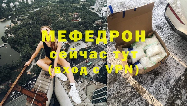 эйфоретик Дмитриев