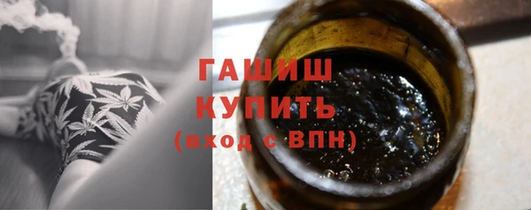 эйфоретик Дмитриев