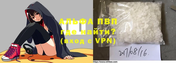 МДПВ Елабуга