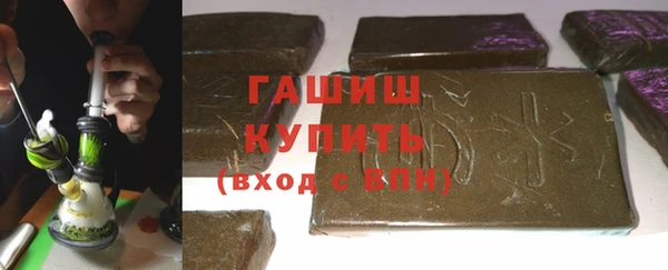 эйфоретик Дмитриев