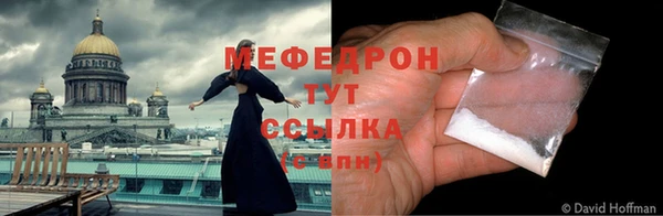 эйфоретик Дмитриев