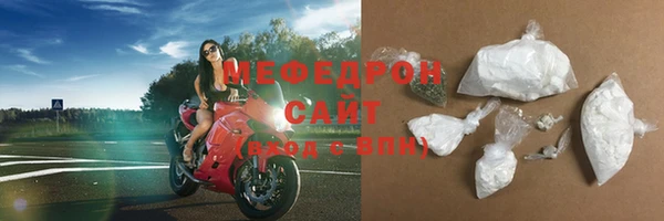 эйфоретик Дмитриев