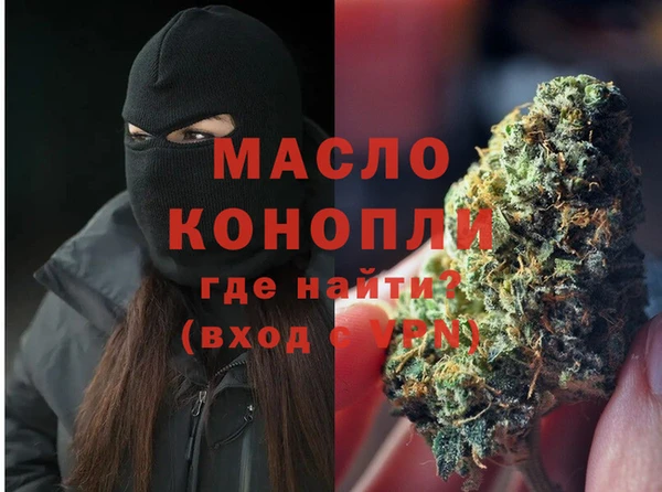 эйфоретик Дмитриев