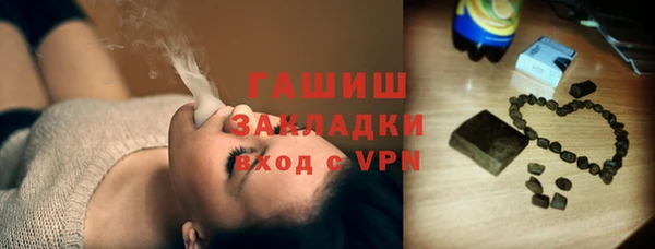 эйфоретик Дмитриев