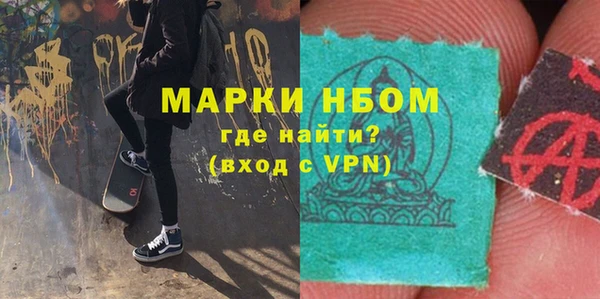 эйфоретик Дмитриев