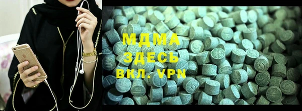 ешки Елизово