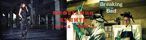 кристаллы Дмитров