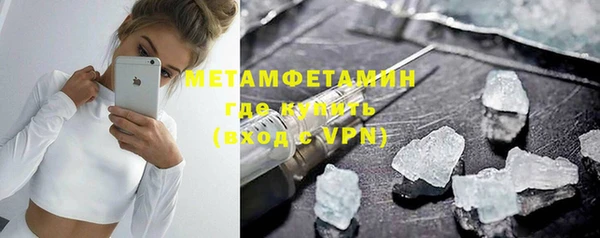 гидропоника Гусь-Хрустальный