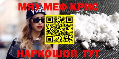 дмт Жуковский