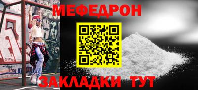 СК Заволжье