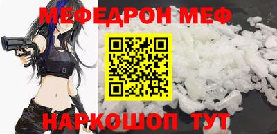 ALPHA-PVP Ирбит