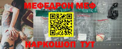твердый Заводоуковск