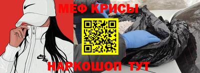 СК Заволжье