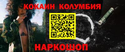 СК Заволжье