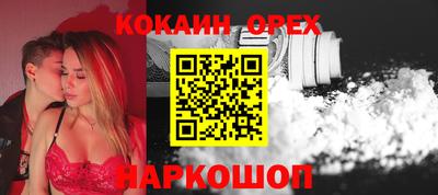 СК Заволжье