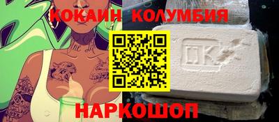ECSTASY Изобильный