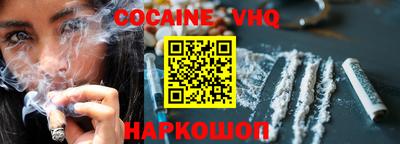 дмт Жуковский