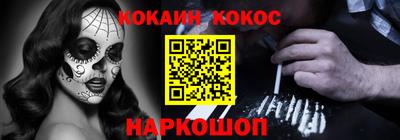 дмт Жуковский