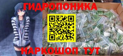 дмт Жуковский