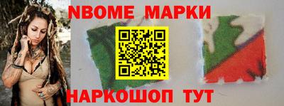 твердый Заводоуковск