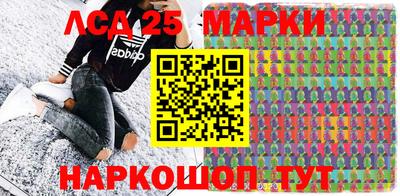 альфа пвп VHQ Ипатово