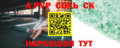 дмт Жуковский