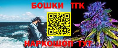 дмт Жуковский