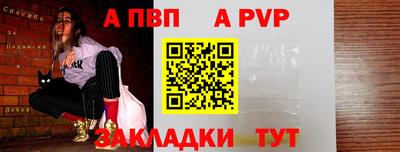дмт Жуковский
