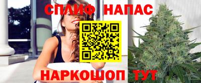 ALPHA-PVP Ирбит
