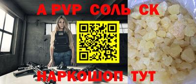 дмт Жуковский