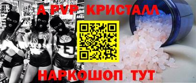ECSTASY Изобильный