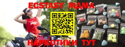 СК Заволжье