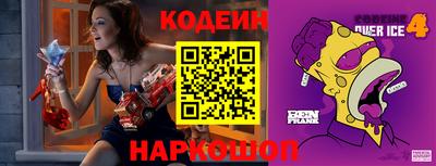 ALPHA-PVP Ирбит
