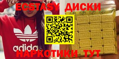 СК Заволжье