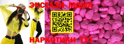 дмт Жуковский