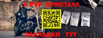 ECSTASY Изобильный