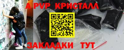 дмт Жуковский
