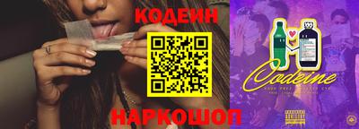 твердый Заводоуковск