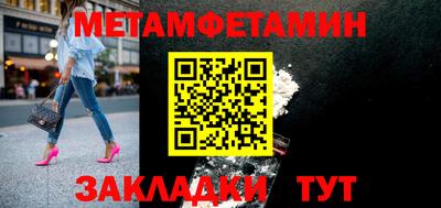 СК Заволжье