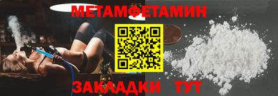 дмт Жуковский