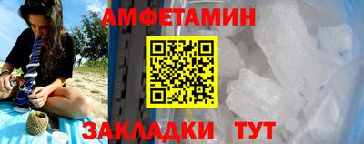 твердый Заводоуковск