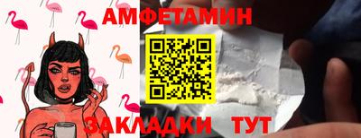 СК Заволжье