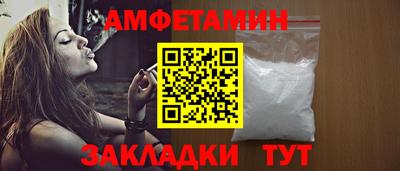 СК Заволжье
