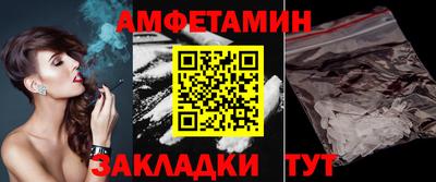 дмт Жуковский