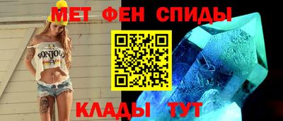 твердый Заводоуковск