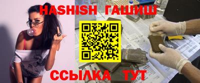 СК Заволжье