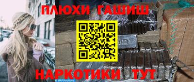 дмт Жуковский