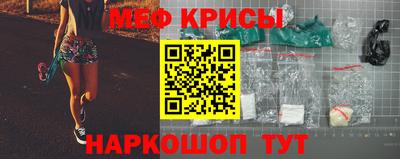 СК Заволжье